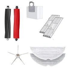 YOLOMi 悠樂米 高品質副廠耗材 石頭 S8 Pro Ultra適用 雙主刷 + 邊刷 + 濾網 + 多區拖布 + 集塵袋, 1組, 單一商品