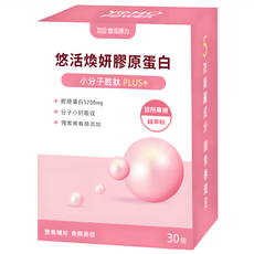 悠活原力 悠活煥妍膠原蛋白精華粉 診所版 7g, 30包, 1盒