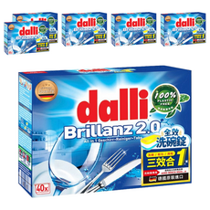 dalli 達麗 Brillanz 2.0 全效洗碗錠 無塑包裝 40錠，德國原裝進口, 690g, 6盒