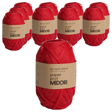 brandyarn Midori系列 針織線 Set 5捲, 紙製 經典紅 40克, 10捲
