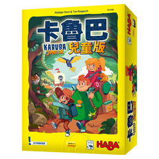 新天鵝堡桌遊 卡魯巴 兒童版 Karuba Junior, 1盒