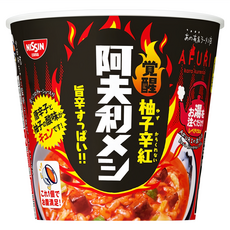 NISSIN 日清 阿夫利柚子辣味覺醒泡飯, 90g, 1入