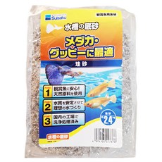Suisaku 水作 水槽底沙 珪砂, 2.4kg, 觀賞魚用床材, 天然材料, F-7378, 1包