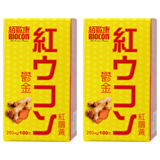 BIOCON 栢歐康 紅鬱金紅薑黃錠 250mg, 100顆, 2盒