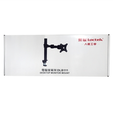 Loctek 樂歌 人體工學 電腦螢幕架 DLB111 1個, 黑色