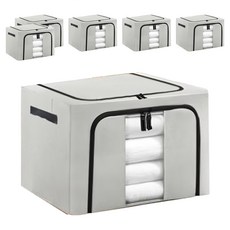 KARY 加厚牛津布雙開防水收納箱 Set 6, 四周加固設計 節省空間, 親膚無異味, 防潮防塵面料, 50 x 40 x 32cm, 淺灰色, 1組