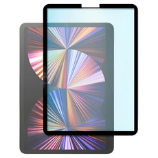 AIDA 可拆式抗藍光保護貼, 抗藍光, 1片