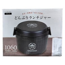 珍珠金屬 黑色橡實保溫便當罐 1060ml HB-5452, 1個, Black