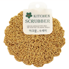 優思居 韓式金絲不沾油洗碗巾 15cm, 2個, 1組