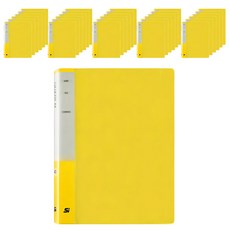 SI FILE A4活頁檔案文件夾, 黃色, 40本