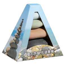 LIBERTY 利百代 疊石許願石頭筆擦 - 非PVC安全無毒 台灣製造, SR-C036, 1組