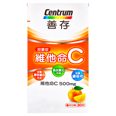 Centrum 善存 維他命C甜嚼錠 橘子口味, 30顆, 1罐