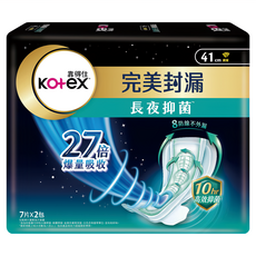 Kotex 靠得住 網層系列 完美封漏長夜抑菌夜用衛生棉, 41cm, 7片, 2包