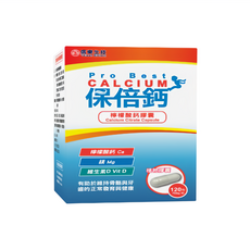 信東生技 保倍鈣檸檬酸鈣膠囊 維生素D3+檸檬酸鈣 含鎂, 120顆, 1盒