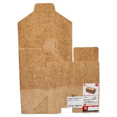 博美 掀蓋扣底盒 135x70x70mm, 牛皮紙棕色, 10個