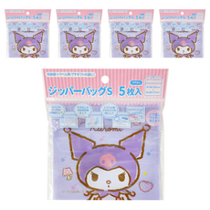 KUROMI 酷洛米 夾鏈袋, 5個裝, 1包