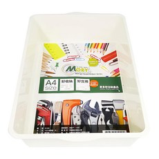MORY 茂盛 YES 收納盒 大 #01090 顏色隨機 A4尺寸 桌面收納, 1層