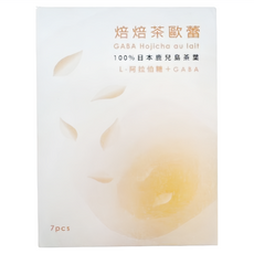 Lohas Traveller 光茵樂活 焙焙茶歐蕾 23g*7包/盒 日本鹿兒島茶葉 GABA添加, 1盒
