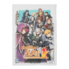 就這樣我成了聖劍王 13歲以上, 杭州燭陰文化, 1盒
