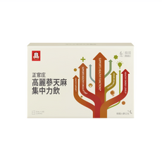 正官庄 高麗蔘天麻集中力飲 50ml, 30包, 1盒