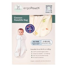ergoPouch Cocoon 舒眠包巾 0.2 TOG 適合從出生到翻身