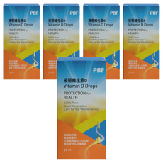 PBF 寶齡富錦生技 液態維生素D滴劑, 每滴300IU 每瓶800份, 25ml, 5盒