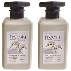 STAR KING 星之冠 小蒼蘭摩洛哥油卷髮護髮塑型乳 保濕 免沖洗, 300ml, 2瓶