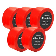 DADA 超強力雙面膠帶 Set 5捲 40mm x 3m, 透明