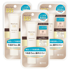 MEISHOKU 明色 MoistLabo美白精華BB霜 SPF50+ PA++++, 高遮瑕 高持妝 高耐汗, 01白皙, 30g, 3條