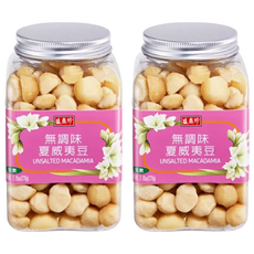 盛香珍 堅果罐 無調味夏威夷豆, 220g, 2罐