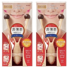 VeSS 臉部笑肌滾輪按摩器 遠紅外線天然礦石配合, 2個, CRF-800