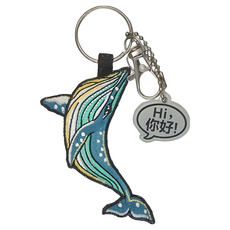 Hi 你好 刺繡鑰匙圈, 鯨魚, 1件