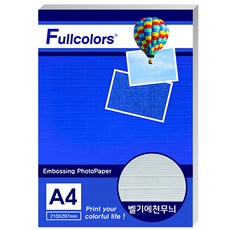 Fullcolors 全彩 比利時布紋雙面列印霧面相片紙, A4, 50張