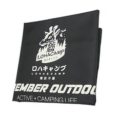 LOHACAMP 樂活不露 隧道帳營柱收納包 8格 BAG-11 100%聚酯纖維 展開尺寸約W145*H1*D122cm 收納尺寸約W37*H5*D30cm, 夜幕黑, 1個