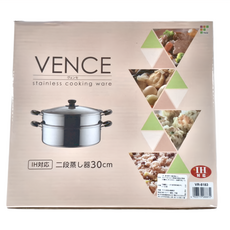 FREIZ 和平 Wense 兩段式蒸箱 30cm IH爐兼容, 1個