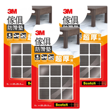 3M Scotch 傢俱防滑墊 25mm x 25mm 超厚保護, 黑色, 3組