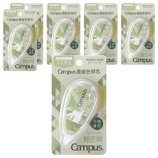 KOKUYO 國譽 Campus 象牙白修正帶 5mm x 8m, 綠兔, 6個
