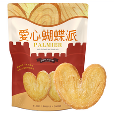 台灣優格餅乾學院 School of Cookie 愛心蝴蝶派 (230g/包) - 酥脆奶油香 送禮自用, 1包