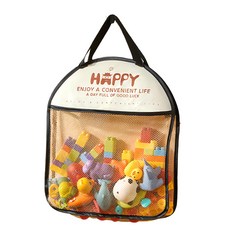 iSFun 開心萌牛 浴室房間客廳玩具網格收納掛袋 雙層, 黑白色, 1個