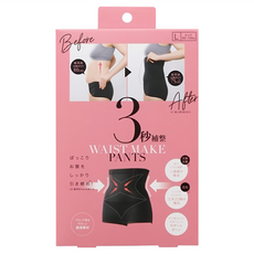 【COGIT】3秒提臀收腹褲 L 92-100cm(臀圍), 黑色, 1件