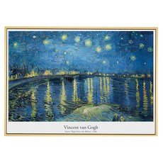 BOLUO GALLERY 菠蘿選畫所 梵谷 隆河上的星夜 AVAR4612D, 木色