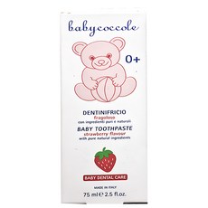 Babycoccole 寶貝可可麗 水果膠牙膏 草莓口味 1-3歲適用 溫和清潔, 75ml, 1條