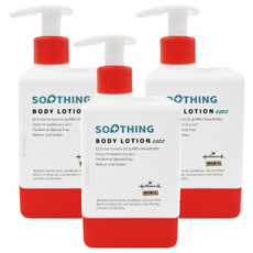 Hallmark 益敏滋養修護乳, 保濕舒緩身體乳, 250ml, 3瓶