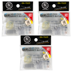 Green Bell 綠貝 無痕貼片 短款2入組 台灣製造, 透明色, 3組
