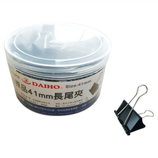 DAIHO 本色原品長尾夾 Set 24個, 41mm, 1組