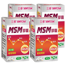 SENTOSA 三多 MSM膠囊 滋補強身、健康維持, 90顆, 0.65g, 4盒