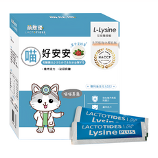LACTOTIDES 萌肽優 喵好安安 泌尿保健 呵護泌尿系統 舒緩放鬆助眠 3g 30包, 壓力緩解/安撫情緒/注意力集中, 1盒