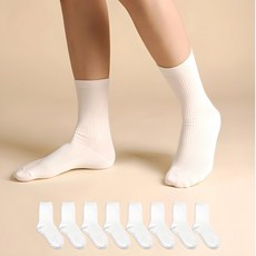 智人 女性 顯瘦腳踝 羅紋 中筒襪 8雙