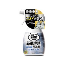 ST 雞仔牌 新車復活消臭力噴霧 無香, 250ml, 1瓶