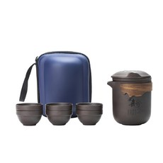素面茶具旅行組 附收納包, 1壺6杯, 紫砂壺, 1組